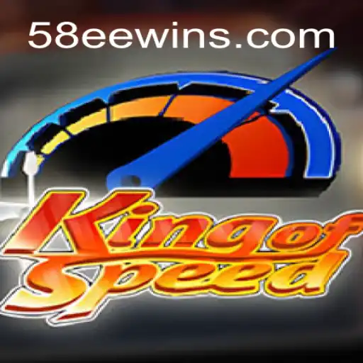 Explorando KingofSpeed: Um Mergulho nas Emoções da Velocidade
