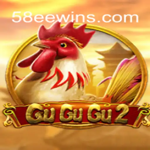 GuGuGu2: A Vibração do Novo Mundo dos Jogos com 58EE